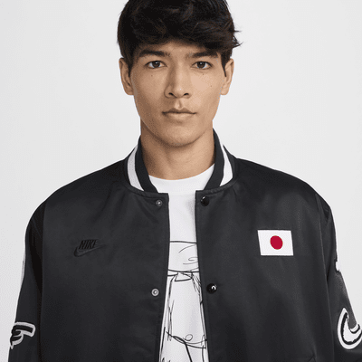Japan Dugout Men's Nike Breaking Satin Jacket. Nike ID